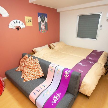 Apartmán Miyabiro 105 Kjóto Exteriér fotografie