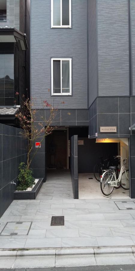 Apartmán Miyabiro 105 Kjóto Exteriér fotografie