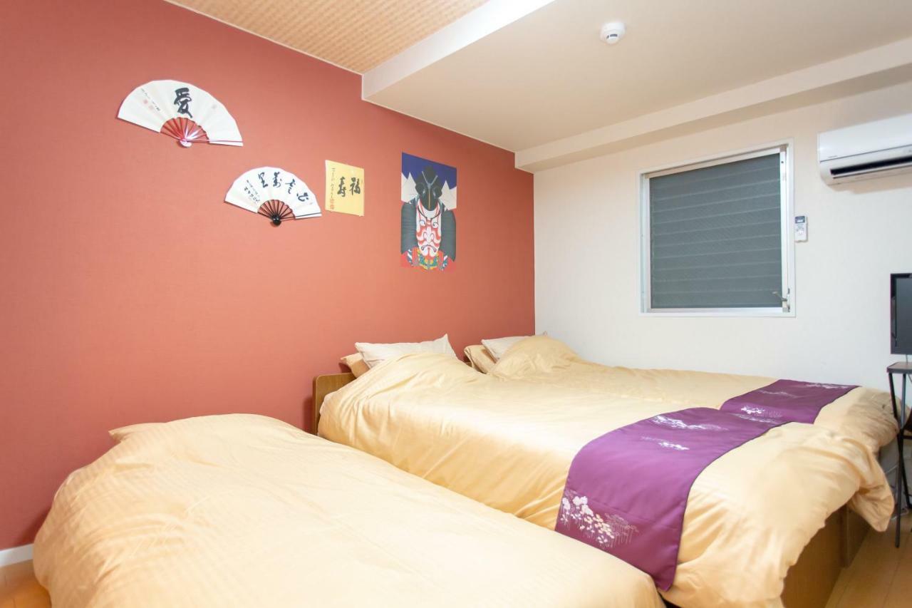 Apartmán Miyabiro 105 Kjóto Exteriér fotografie