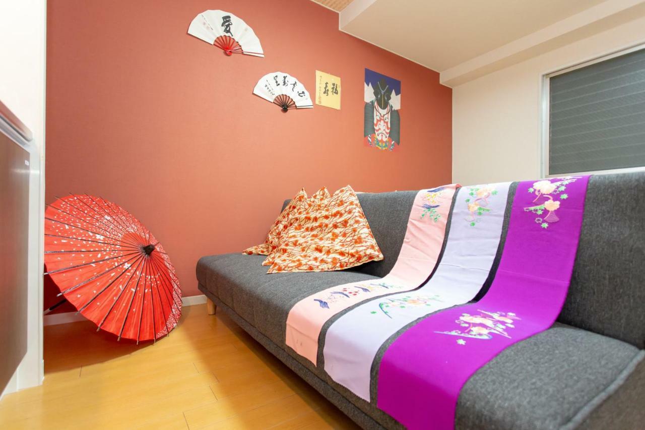 Apartmán Miyabiro 105 Kjóto Exteriér fotografie