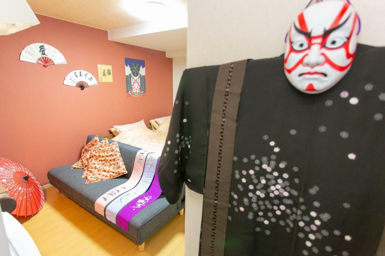 Apartmán Miyabiro 105 Kjóto Exteriér fotografie