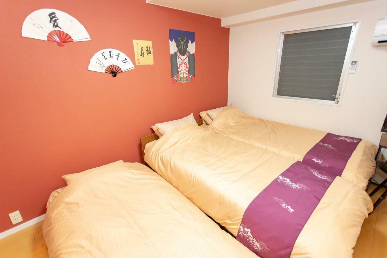 Apartmán Miyabiro 105 Kjóto Exteriér fotografie