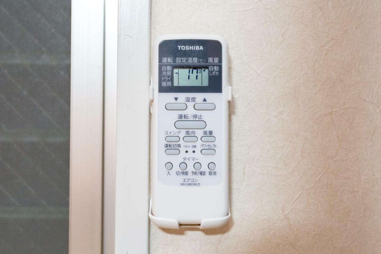 Apartmán Miyabiro 105 Kjóto Exteriér fotografie