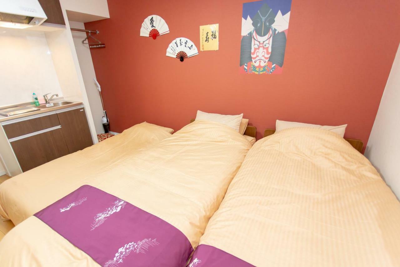 Apartmán Miyabiro 105 Kjóto Exteriér fotografie