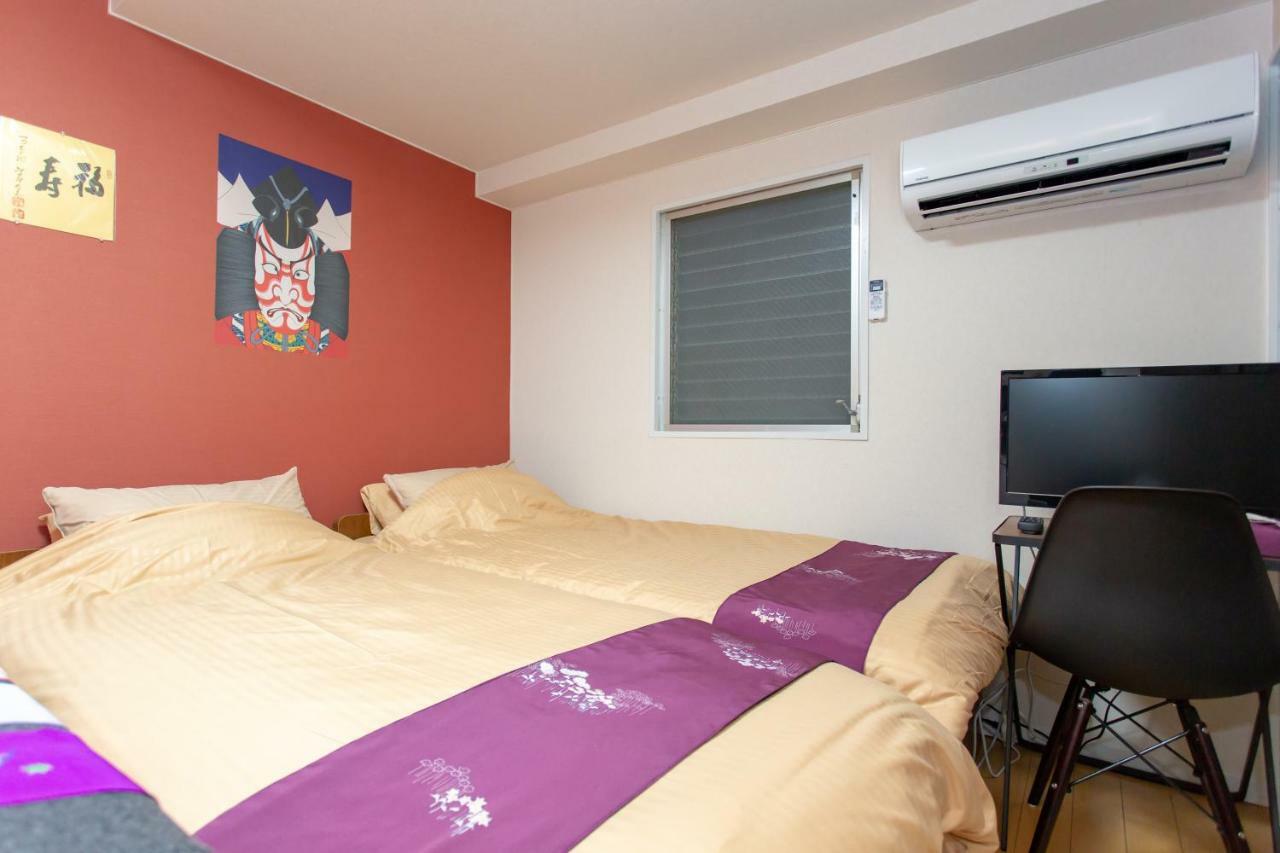 Apartmán Miyabiro 105 Kjóto Exteriér fotografie
