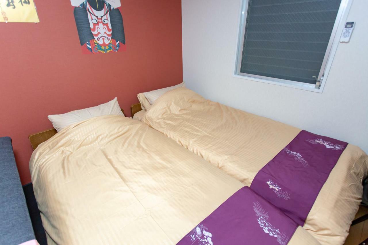 Apartmán Miyabiro 105 Kjóto Exteriér fotografie